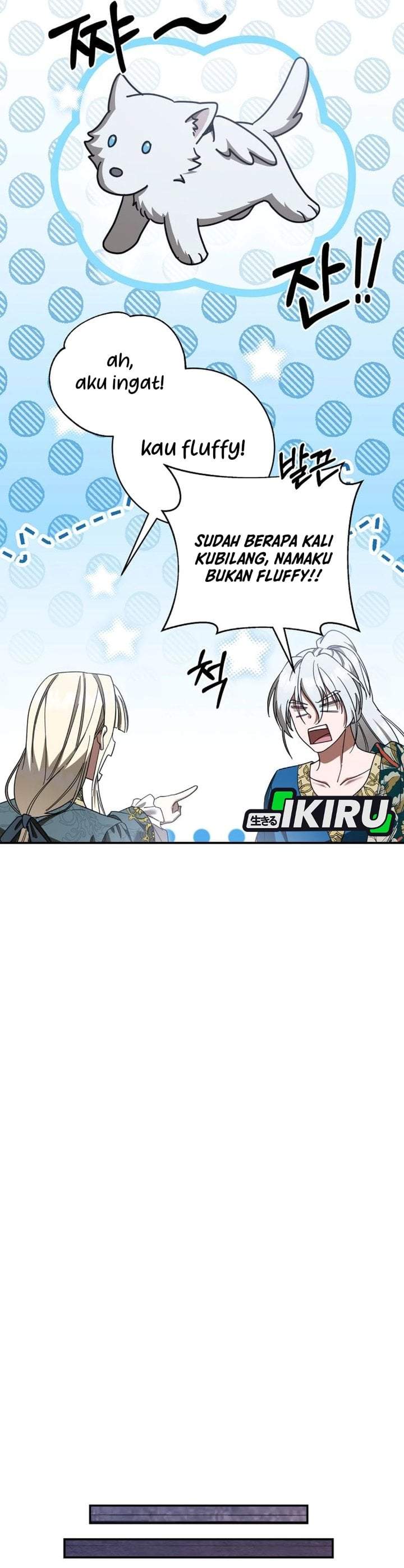The Possessed Villainess Is Causing Trouble Chapter 42