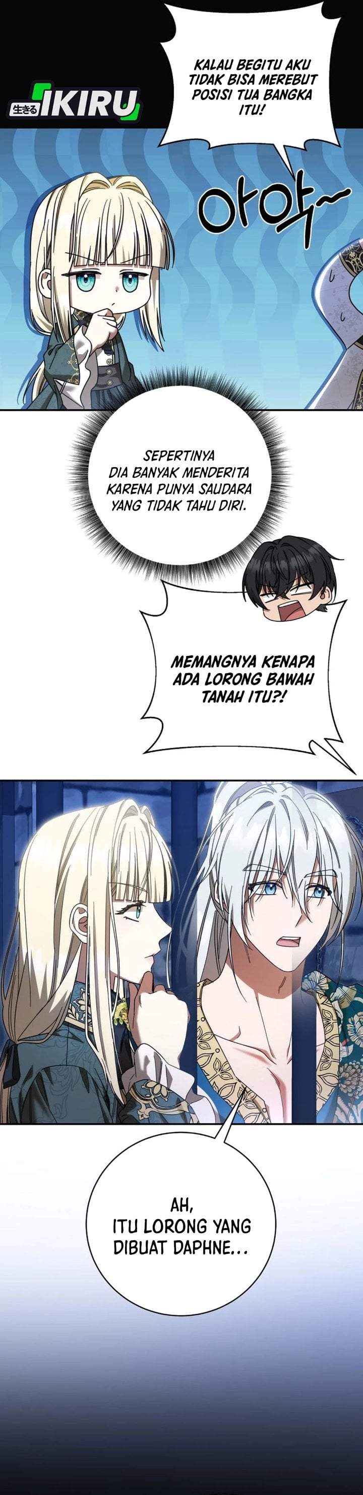 The Possessed Villainess Is Causing Trouble Chapter 43