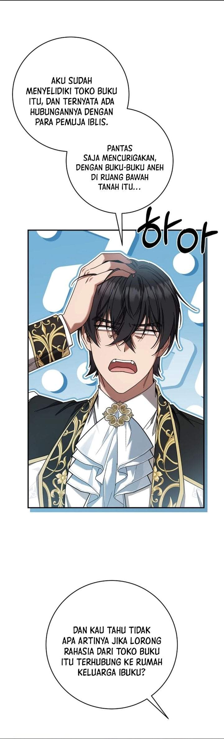 The Possessed Villainess Is Causing Trouble Chapter 43