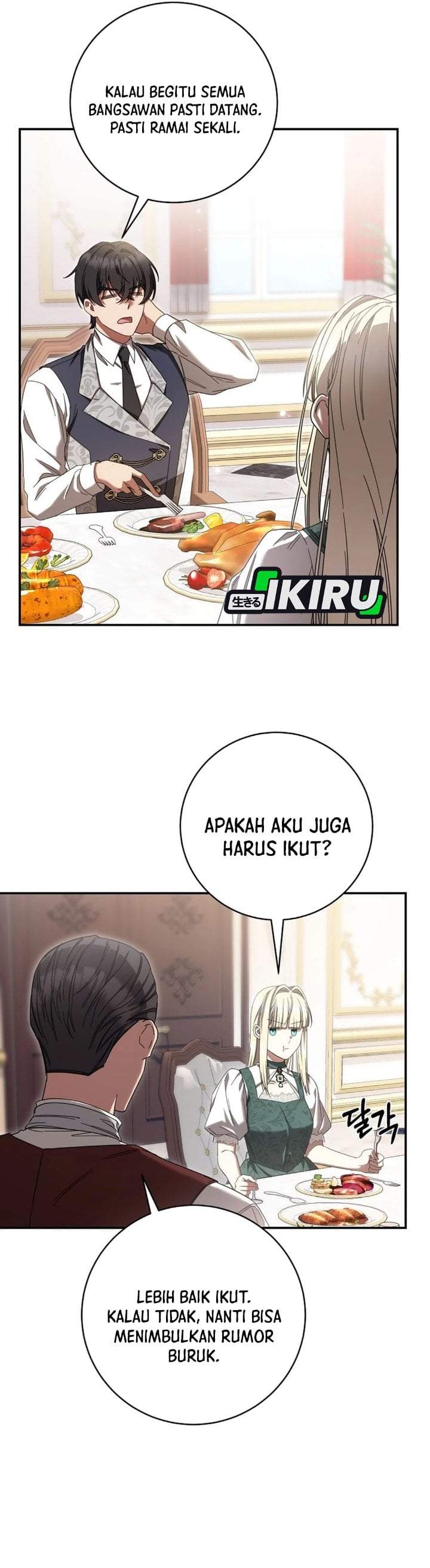 The Possessed Villainess Is Causing Trouble Chapter 43