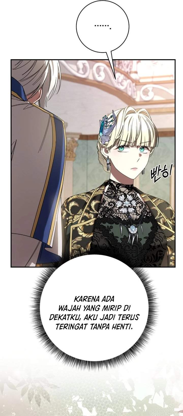 The Possessed Villainess Is Causing Trouble Chapter 45