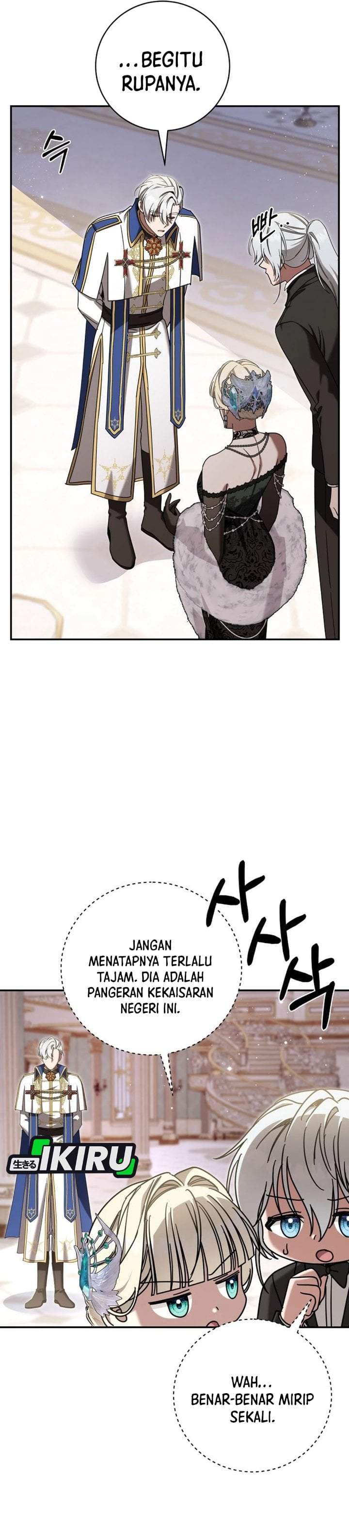The Possessed Villainess Is Causing Trouble Chapter 45