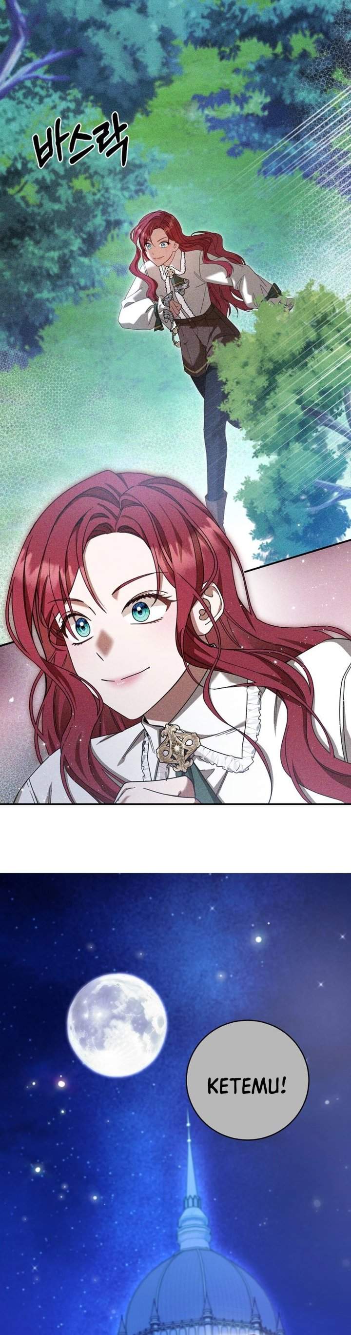 The Possessed Villainess Is Causing Trouble Chapter 45