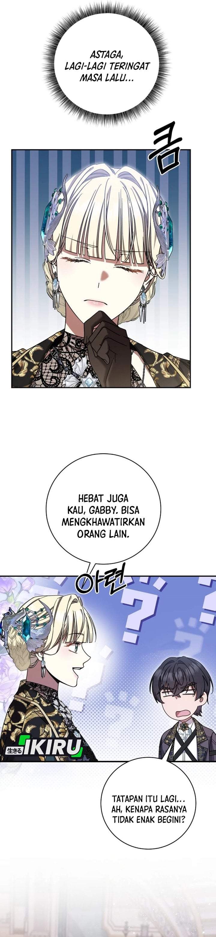 The Possessed Villainess Is Causing Trouble Chapter 45