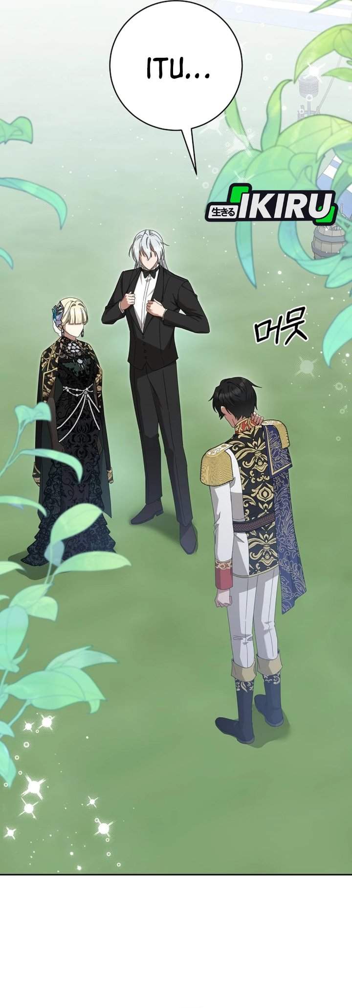 The Possessed Villainess Is Causing Trouble Chapter 46