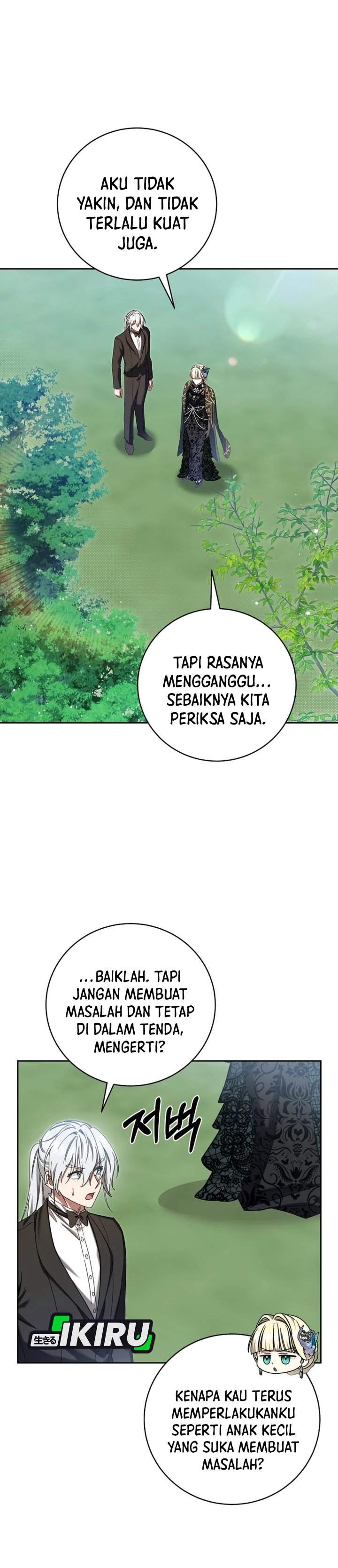 The Possessed Villainess Is Causing Trouble Chapter 46
