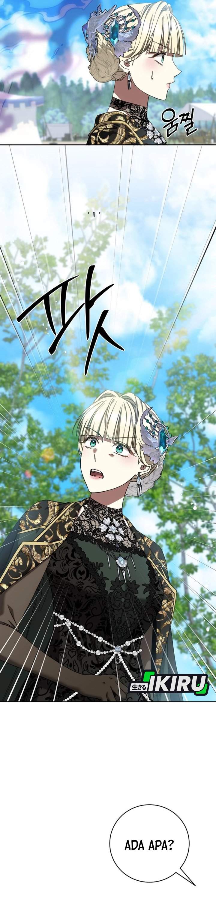 The Possessed Villainess Is Causing Trouble Chapter 46