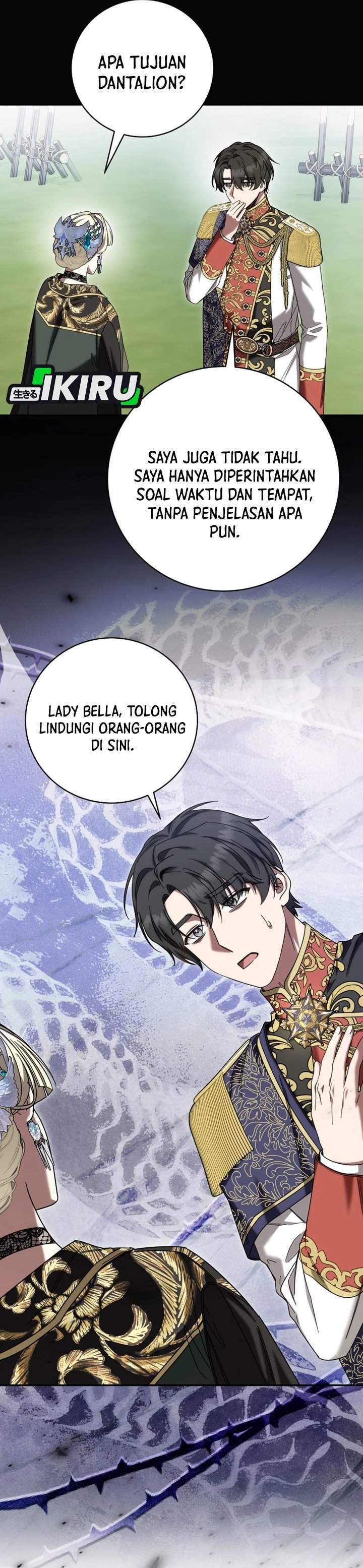 The Possessed Villainess Is Causing Trouble Chapter 47