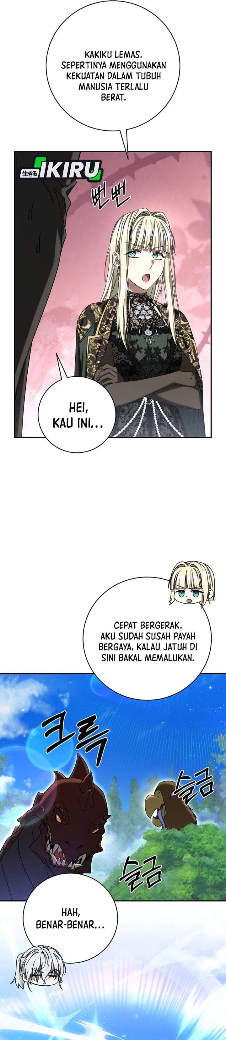 The Possessed Villainess Is Causing Trouble Chapter 47