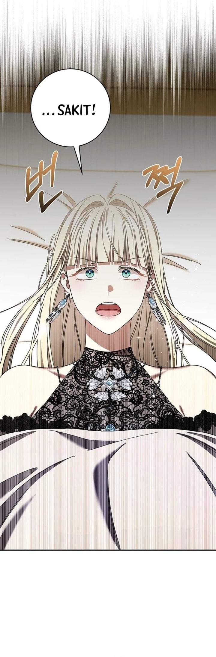 The Possessed Villainess Is Causing Trouble Chapter 48