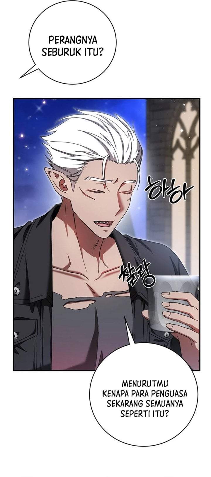 The Possessed Villainess Is Causing Trouble Chapter 48