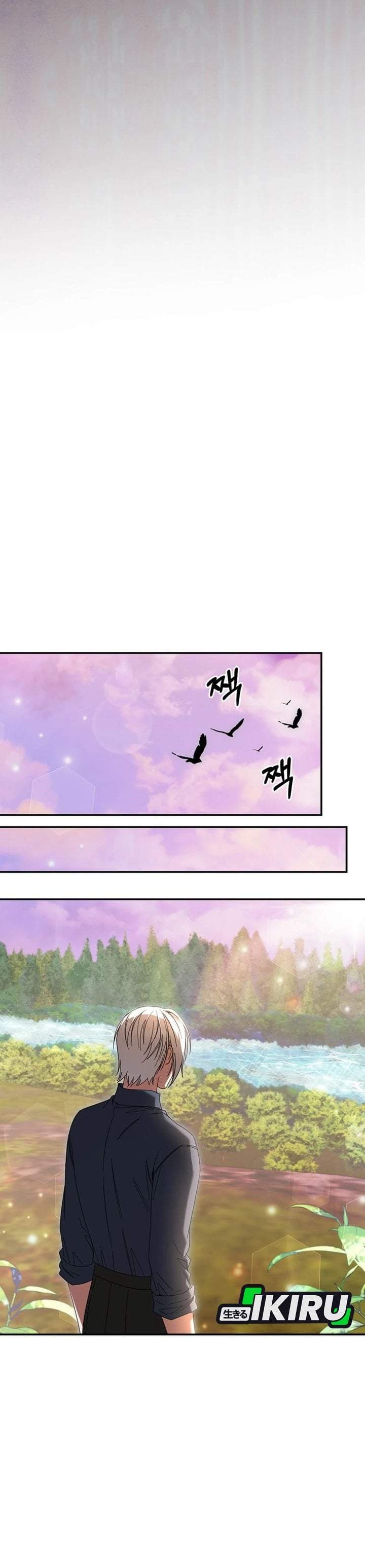 The Possessed Villainess Is Causing Trouble Chapter 48