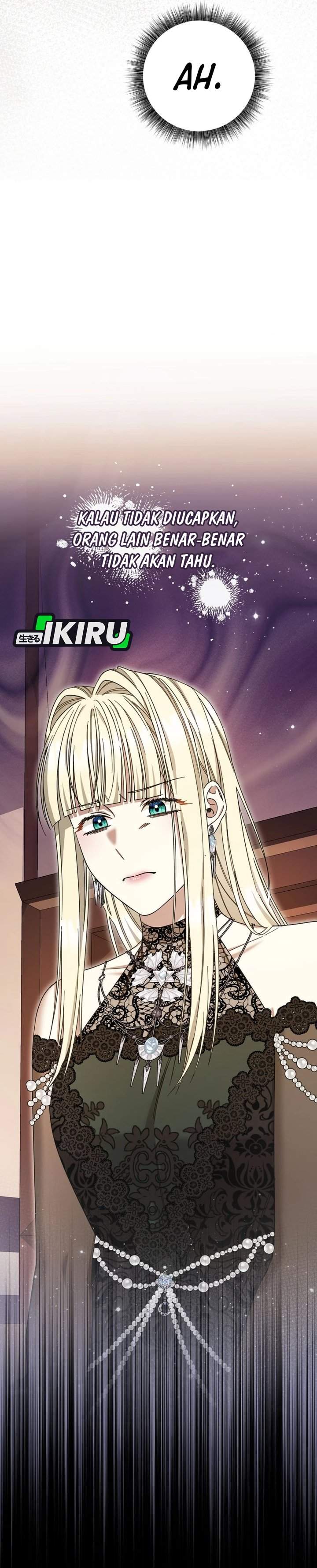 The Possessed Villainess Is Causing Trouble Chapter 49