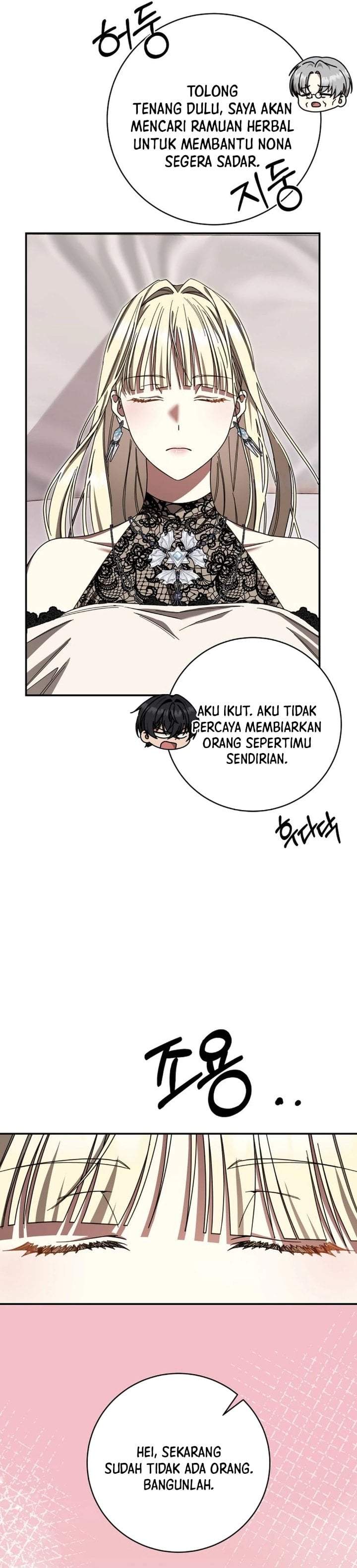 The Possessed Villainess Is Causing Trouble Chapter 49