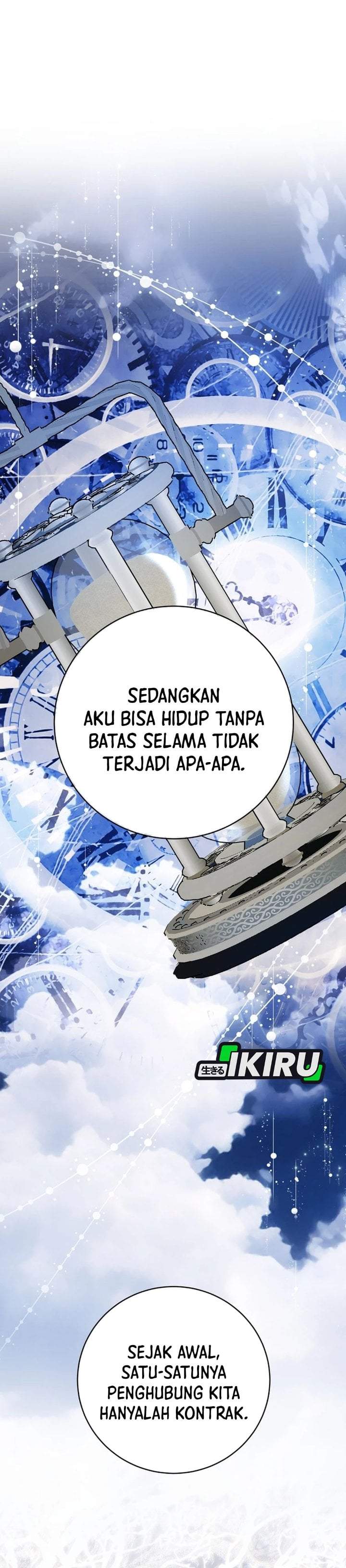 The Possessed Villainess Is Causing Trouble Chapter 49
