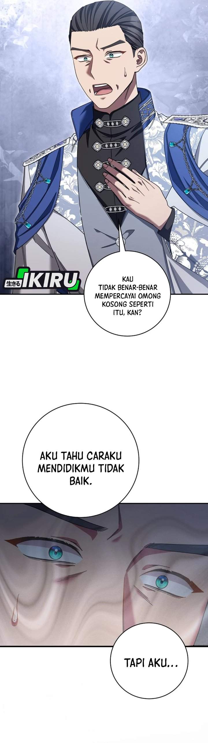 The Possessed Villainess Is Causing Trouble Chapter 49