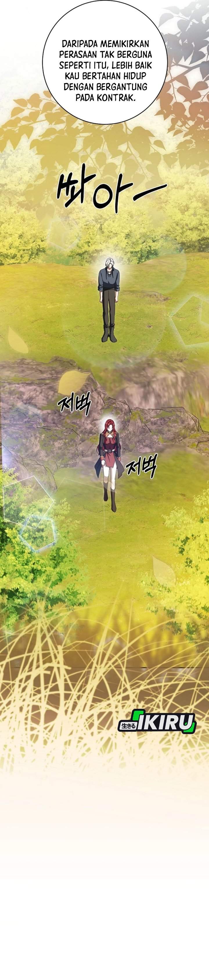 The Possessed Villainess Is Causing Trouble Chapter 49