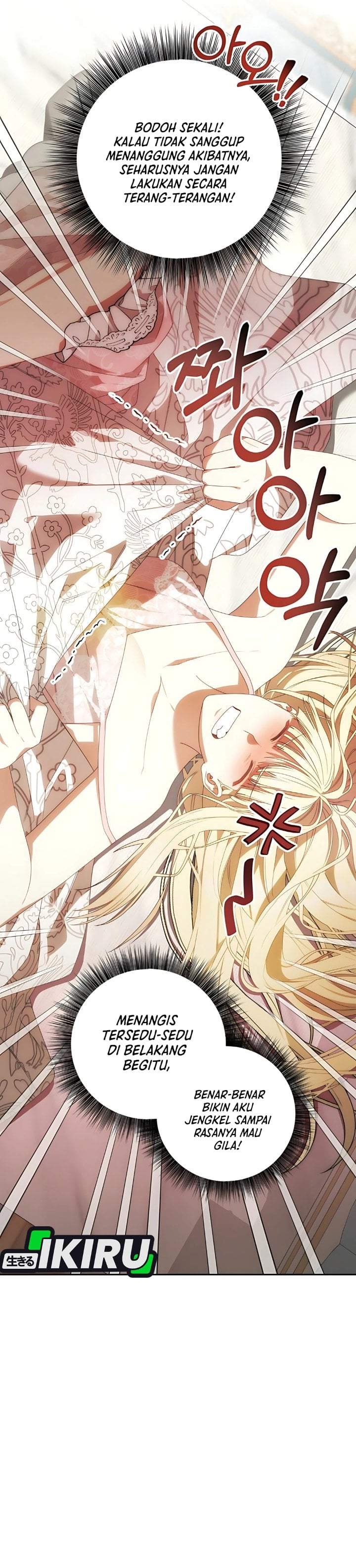 The Possessed Villainess Is Causing Trouble Chapter 5