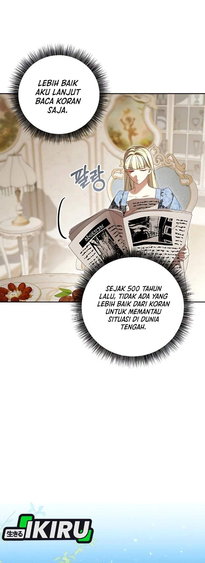 The Possessed Villainess Is Causing Trouble Chapter 5