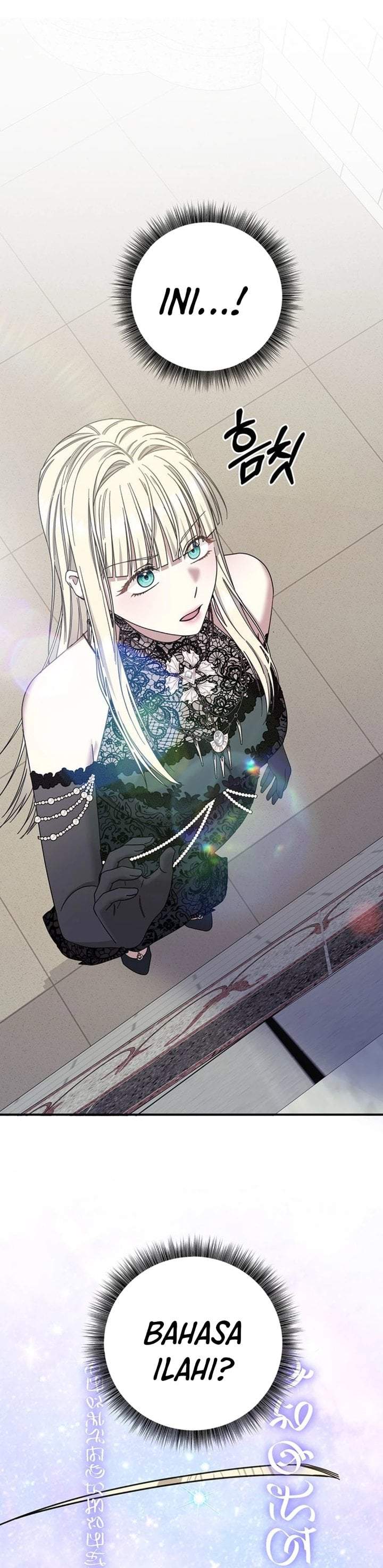 The Possessed Villainess Is Causing Trouble Chapter 50