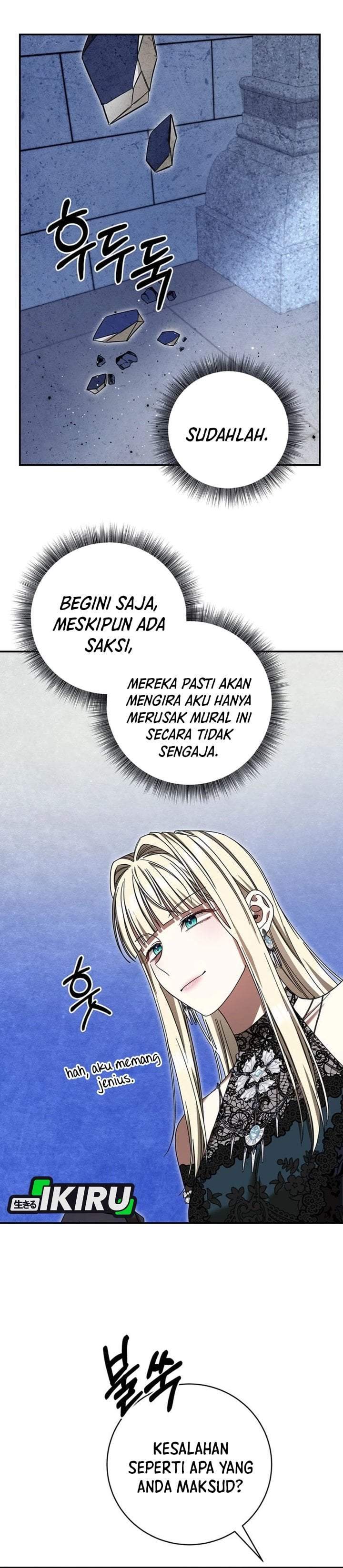 The Possessed Villainess Is Causing Trouble Chapter 51