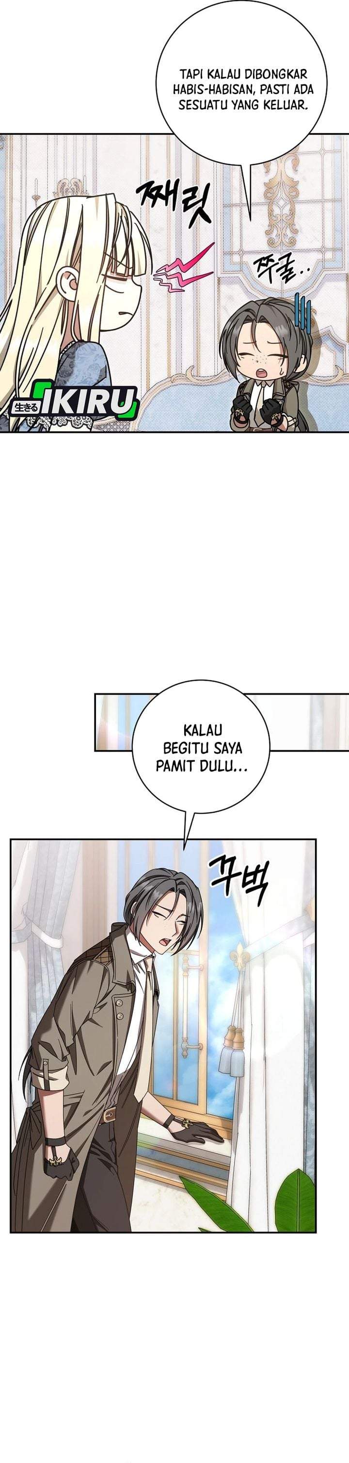 The Possessed Villainess Is Causing Trouble Chapter 52