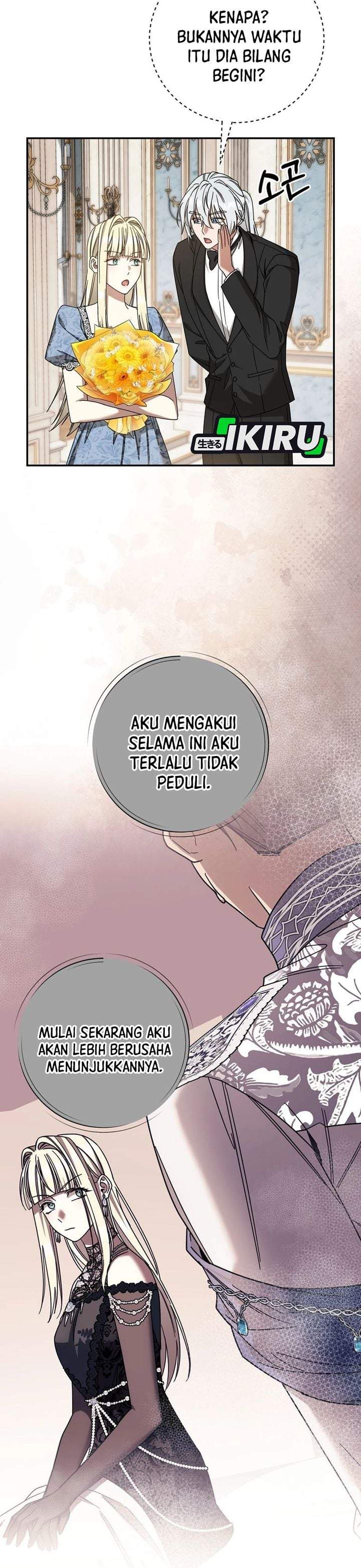 The Possessed Villainess Is Causing Trouble Chapter 52