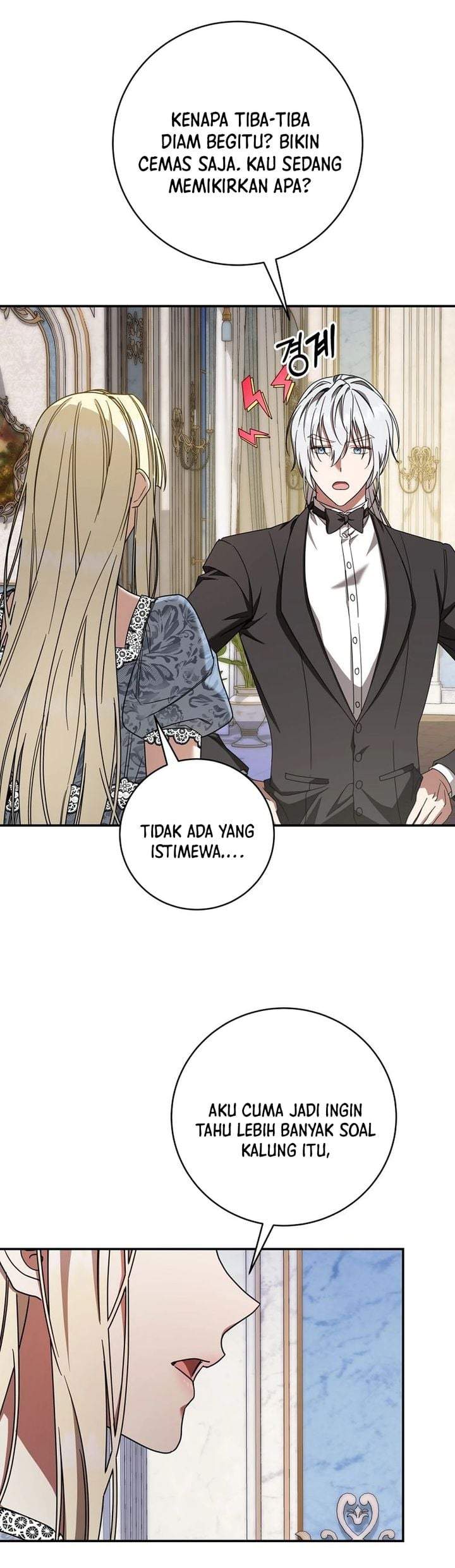 The Possessed Villainess Is Causing Trouble Chapter 52