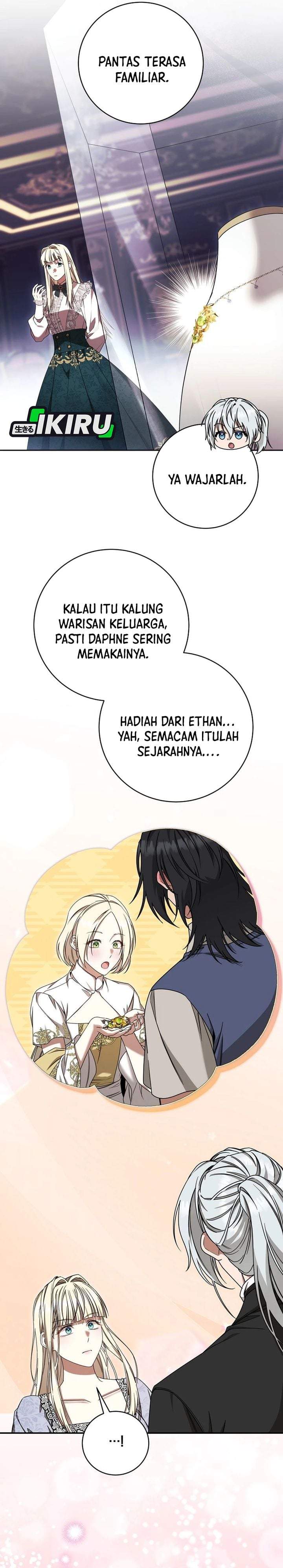 The Possessed Villainess Is Causing Trouble Chapter 52