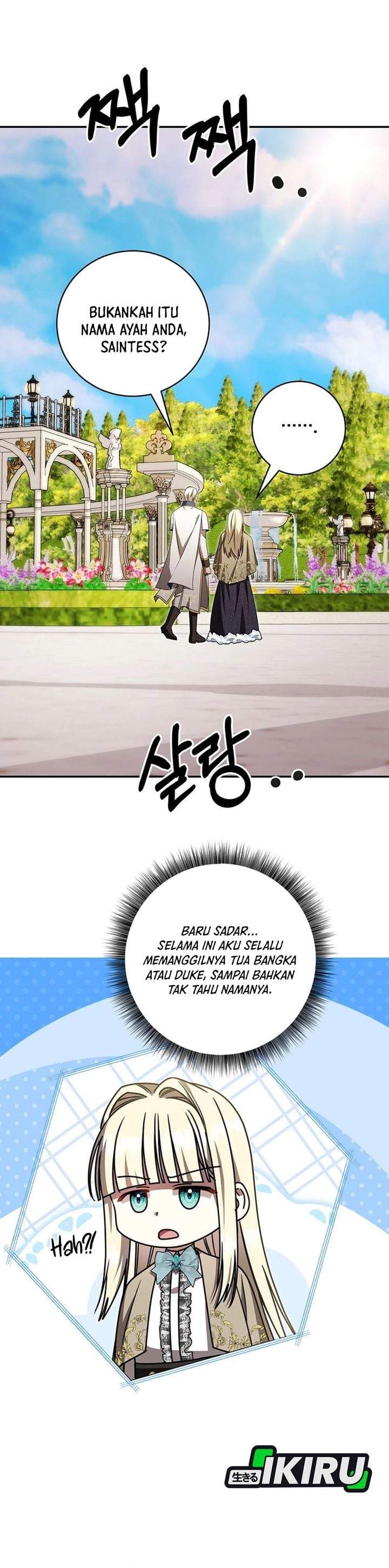 The Possessed Villainess Is Causing Trouble Chapter 53