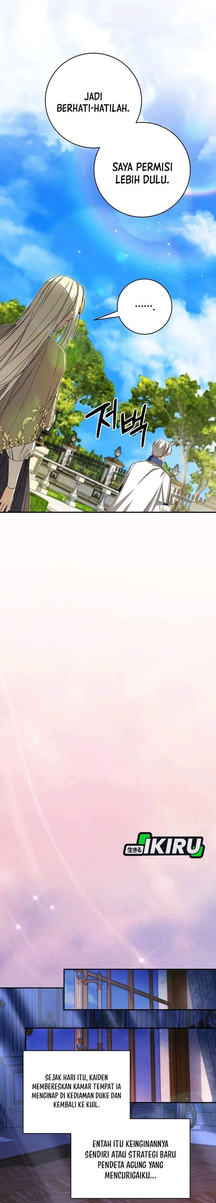 The Possessed Villainess Is Causing Trouble Chapter 54