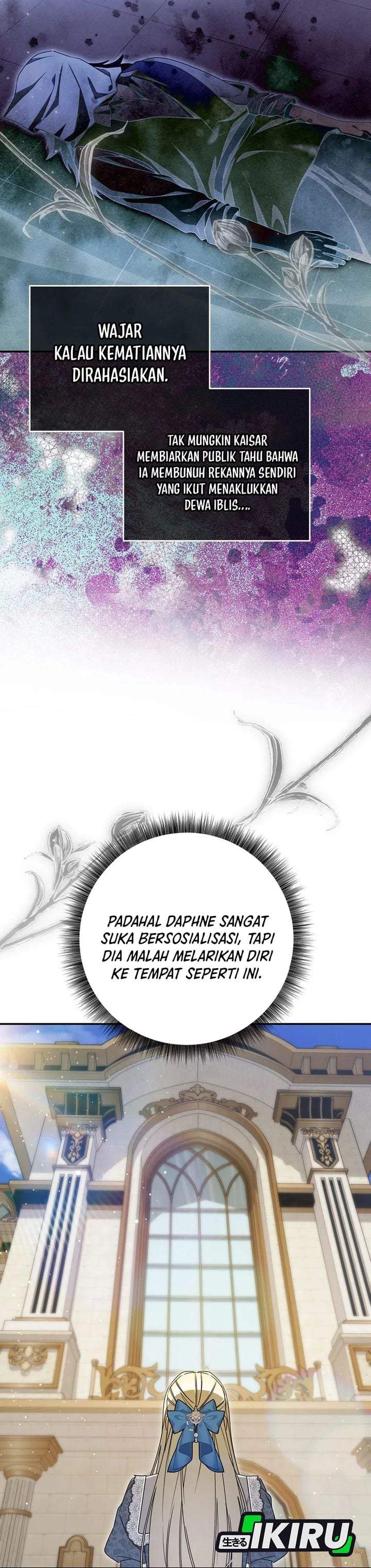 The Possessed Villainess Is Causing Trouble Chapter 54