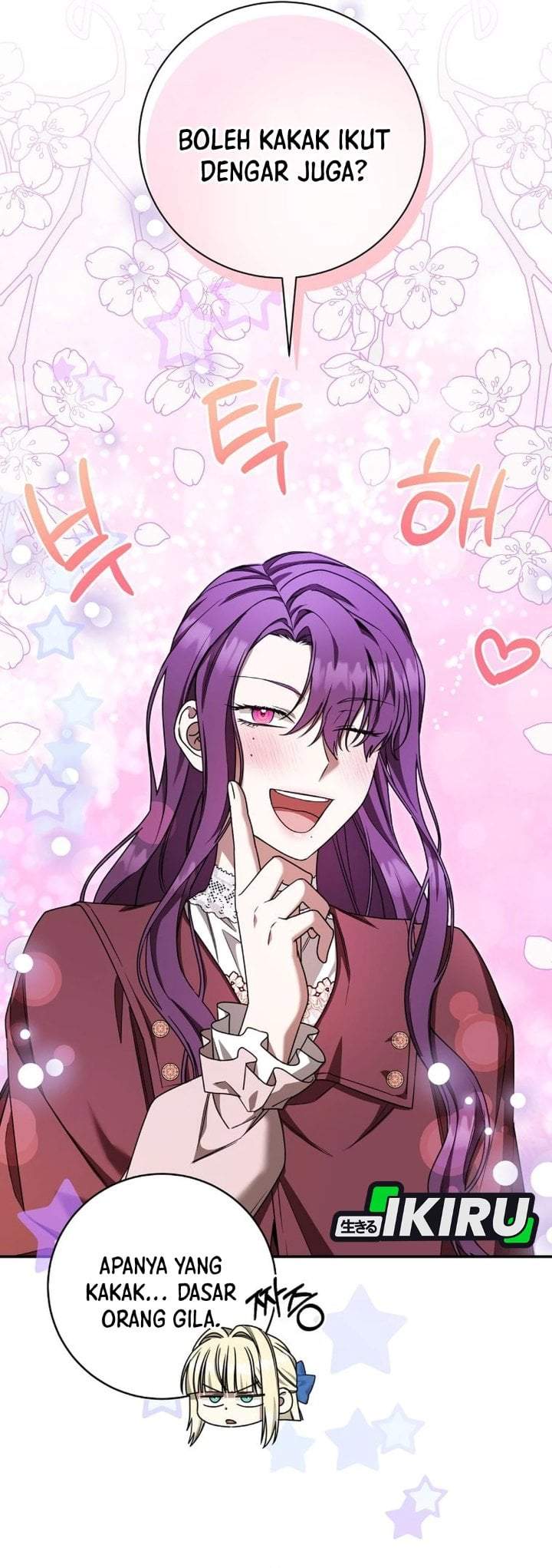 The Possessed Villainess Is Causing Trouble Chapter 55