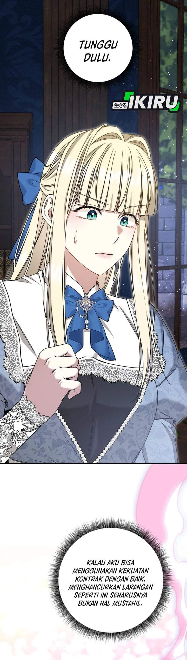 The Possessed Villainess Is Causing Trouble Chapter 55