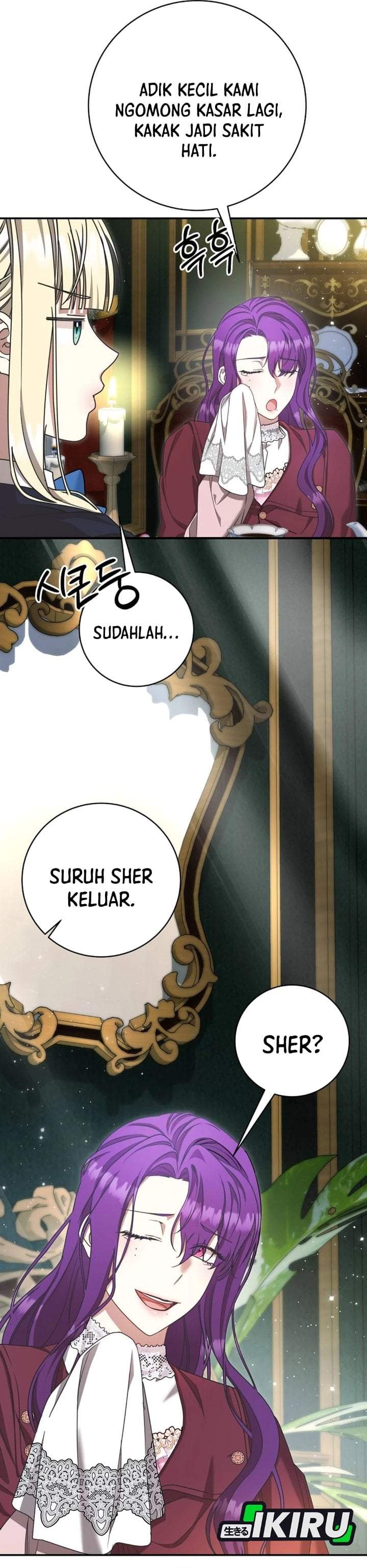 The Possessed Villainess Is Causing Trouble Chapter 55
