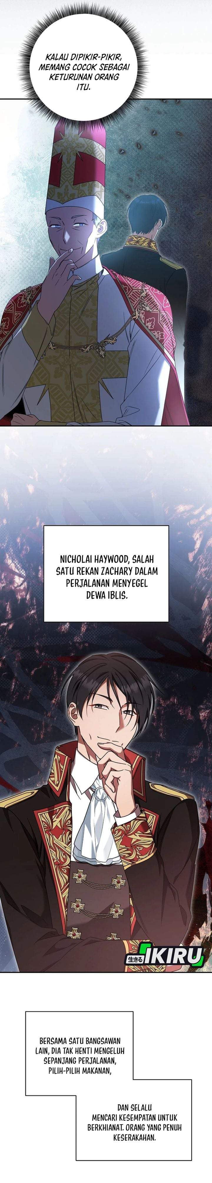 The Possessed Villainess Is Causing Trouble Chapter 56