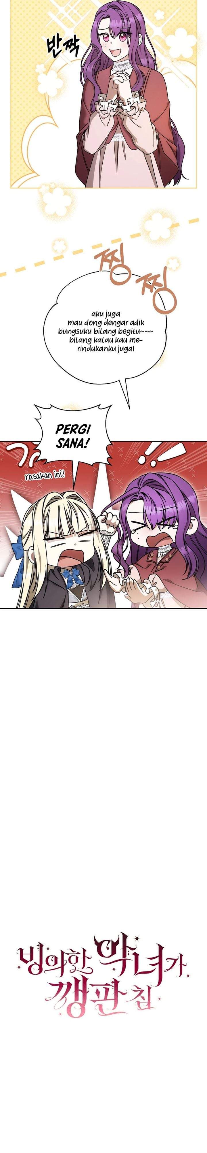 The Possessed Villainess Is Causing Trouble Chapter 56