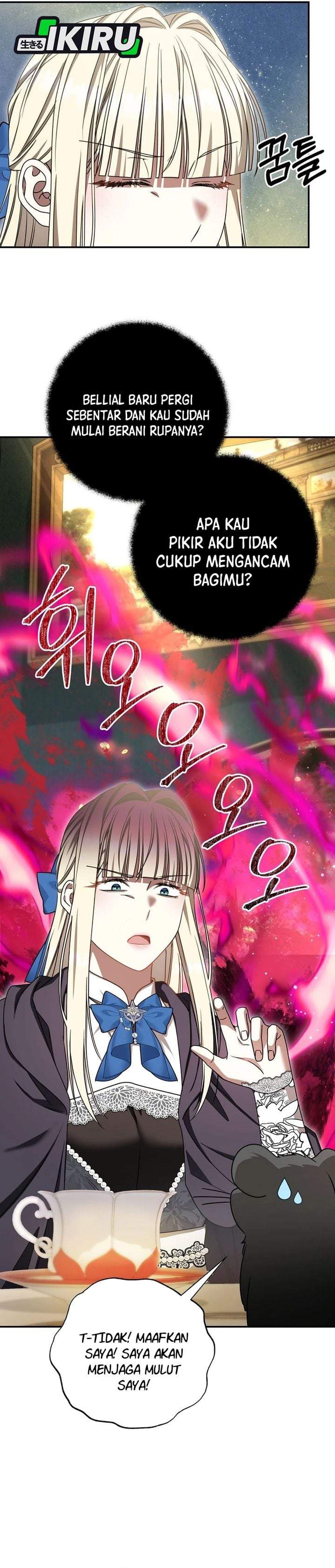 The Possessed Villainess Is Causing Trouble Chapter 56