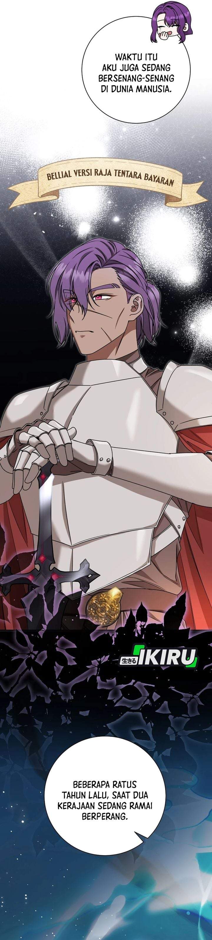 The Possessed Villainess Is Causing Trouble Chapter 56
