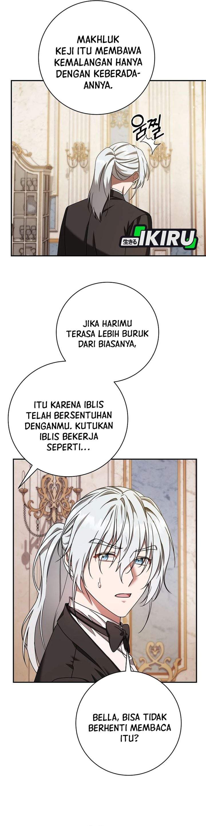 The Possessed Villainess Is Causing Trouble Chapter 56