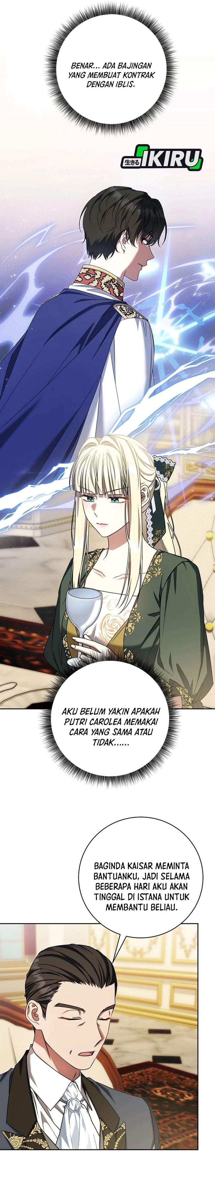 The Possessed Villainess Is Causing Trouble Chapter 57