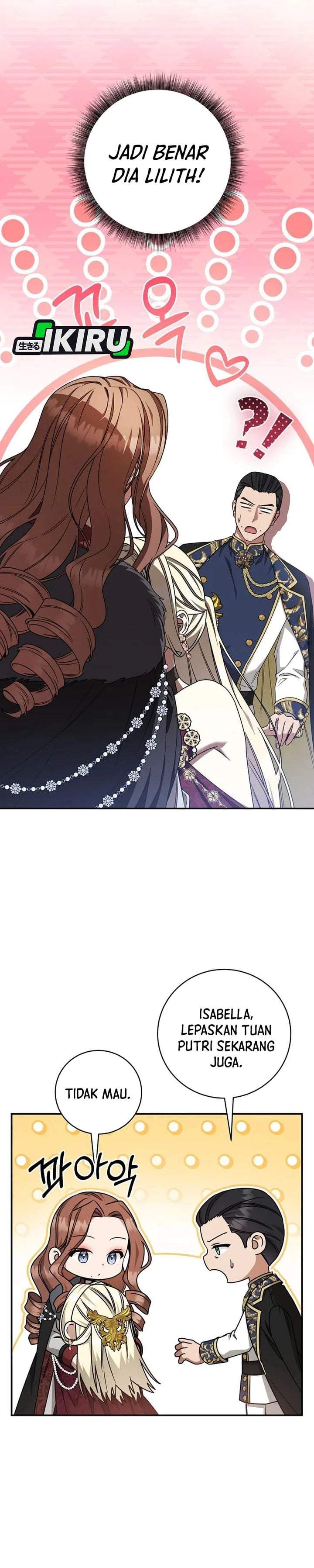 The Possessed Villainess Is Causing Trouble Chapter 58