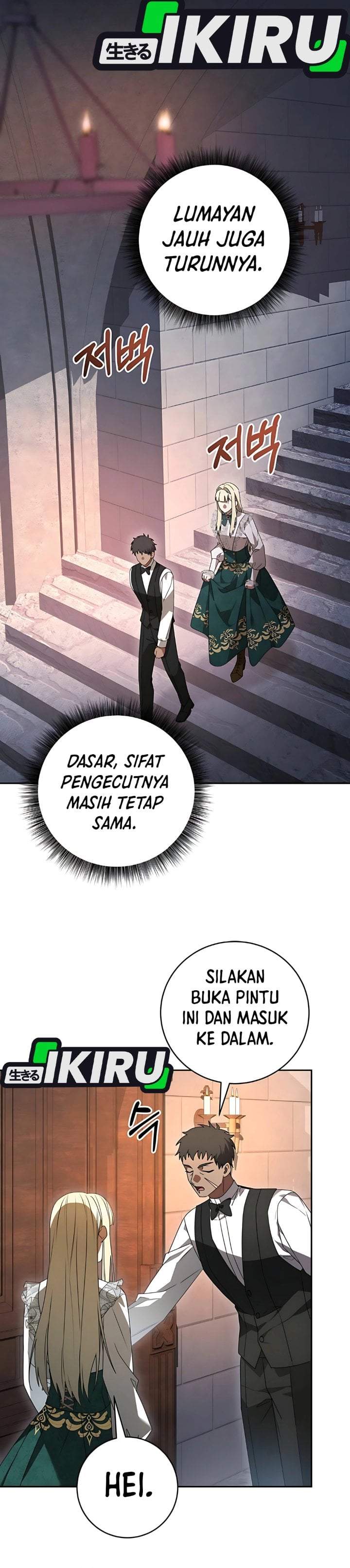 The Possessed Villainess Is Causing Trouble Chapter 6