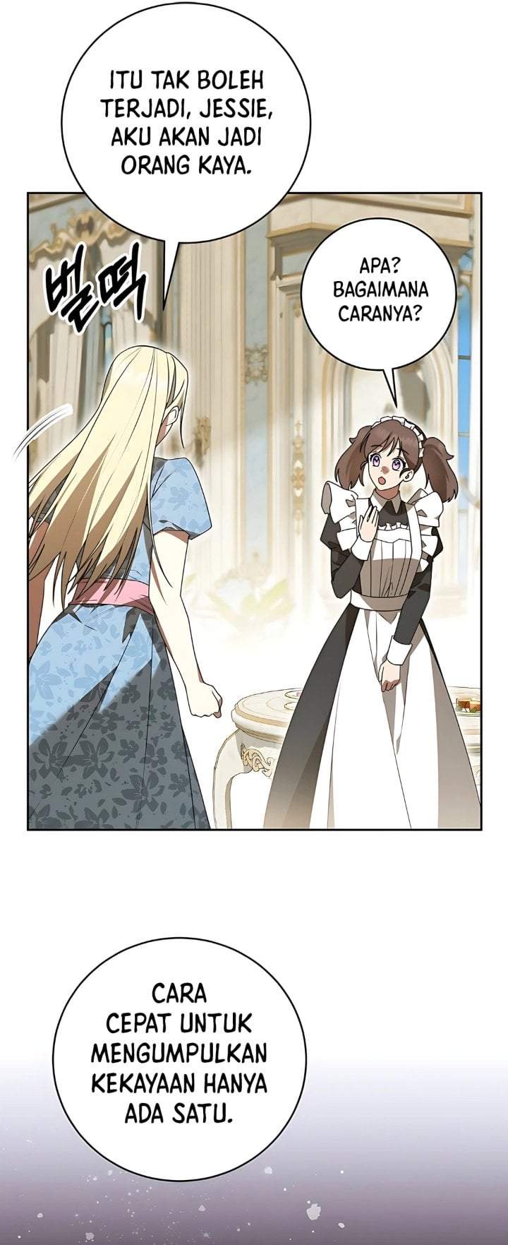 The Possessed Villainess Is Causing Trouble Chapter 6