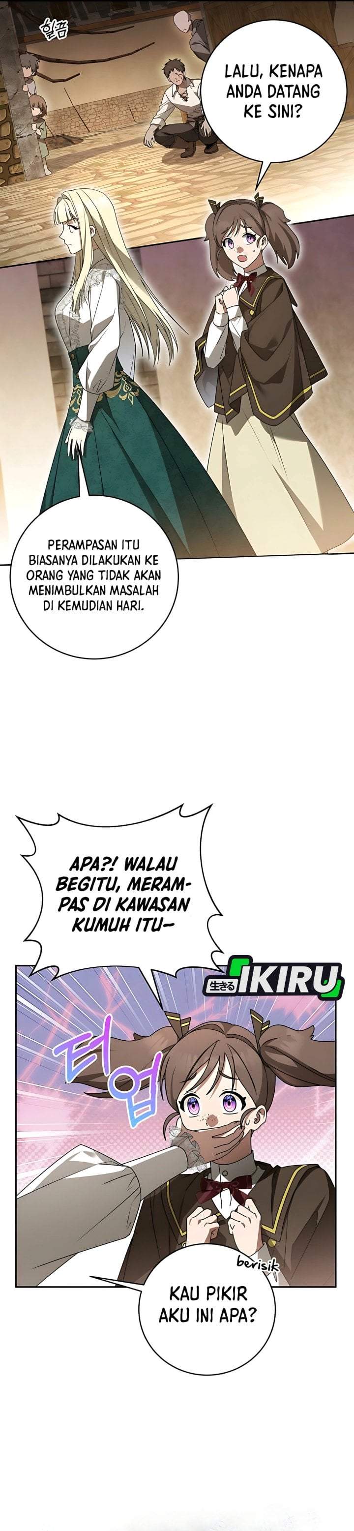 The Possessed Villainess Is Causing Trouble Chapter 6