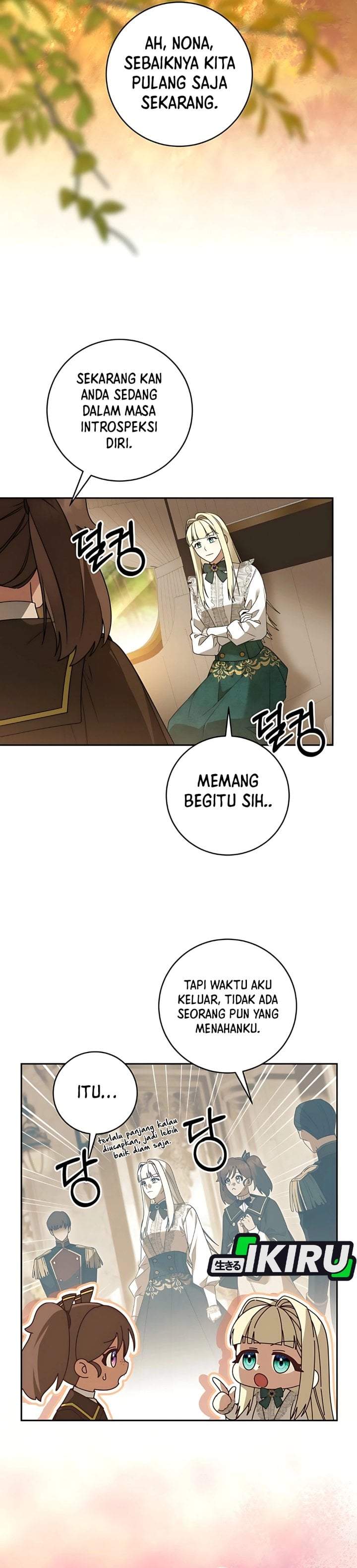 The Possessed Villainess Is Causing Trouble Chapter 6