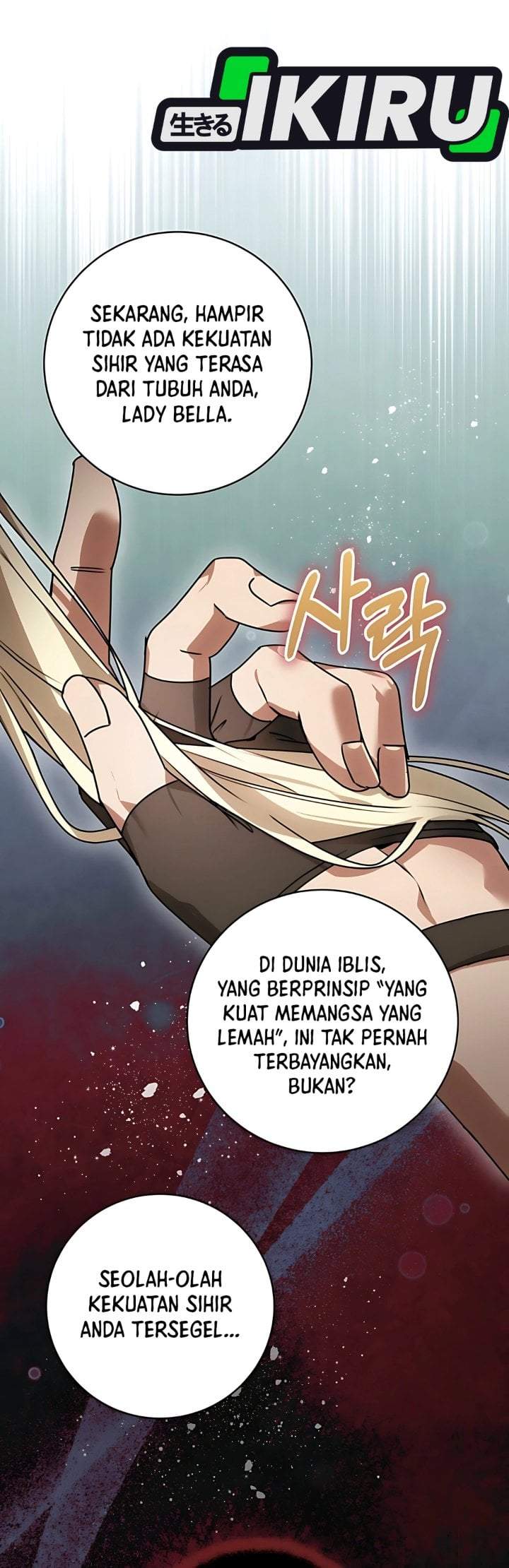 The Possessed Villainess Is Causing Trouble Chapter 6