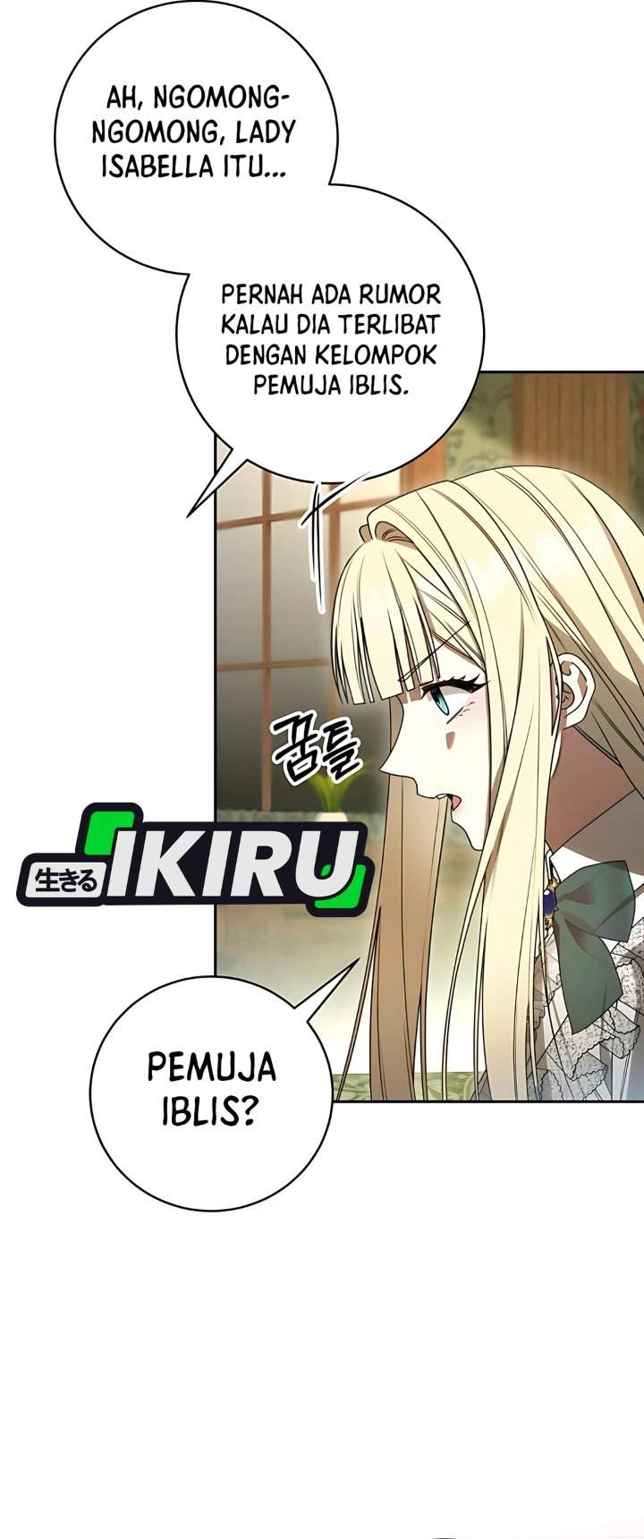 The Possessed Villainess Is Causing Trouble Chapter 7