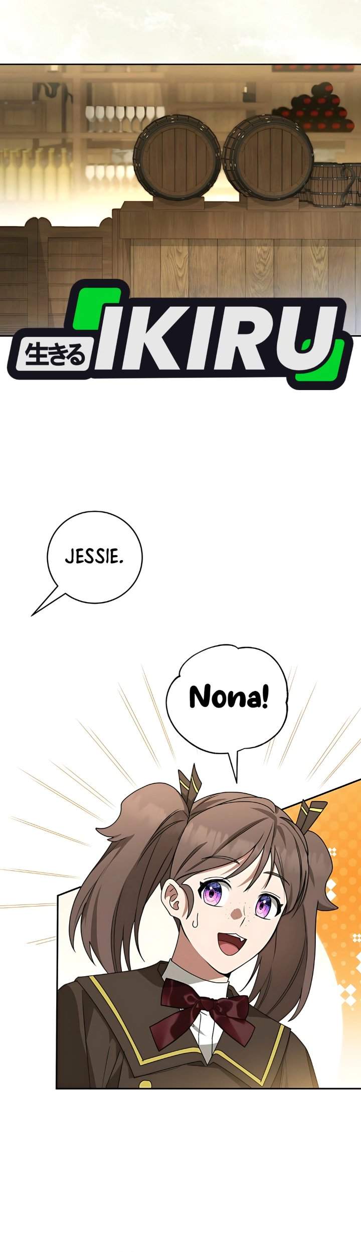 The Possessed Villainess Is Causing Trouble Chapter 7