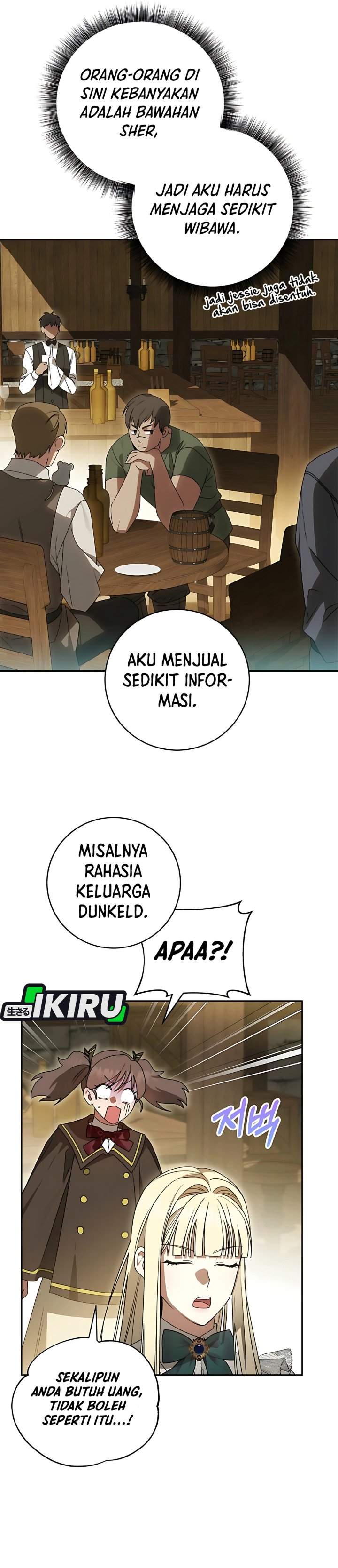 The Possessed Villainess Is Causing Trouble Chapter 7